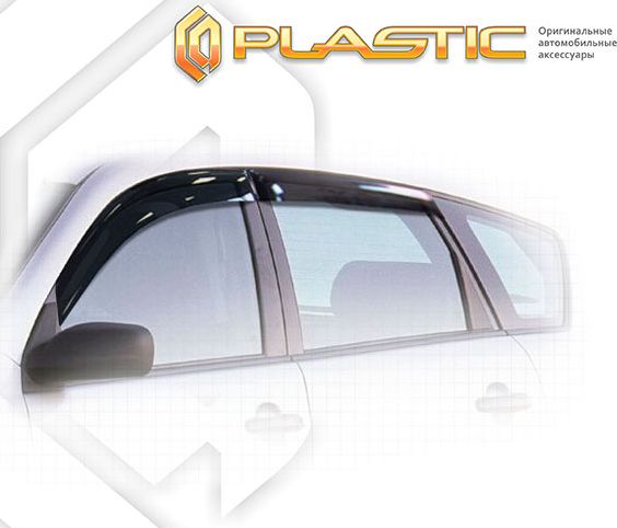 Дефлекторы СА Пластик для окон (Classic полупрозрачный) Toyota Matrix 2002-2007. Артикул 2010030306117