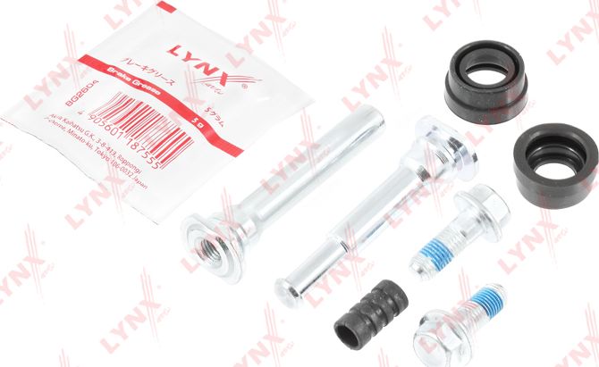 Направляющие тормозного суппорта (комплект) LYNXauto. Артикул BC-2019