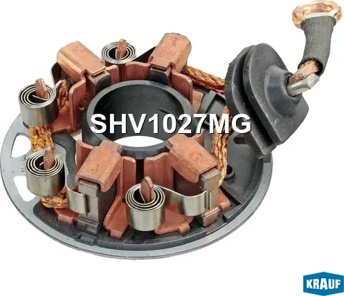 Щёткодержатель стартера Krauf. Артикул SHV1027MG