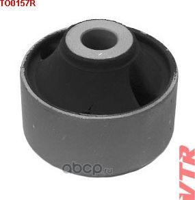 Сайлентблок рычага передней подвески, задний (VTR). Артикул TO0157R