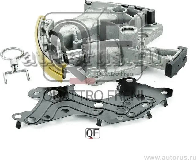 QF83A00015_НАТЯЖНОЕ УСТPОЙСТВО ЦЕПИ ГРМ RH, QF83A00015 (Quattro Freni). Артикул QF83A00015