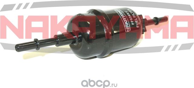 Фильтр топливный NAKAYAMA FF526NY Nakayama. Артикул FF526NY