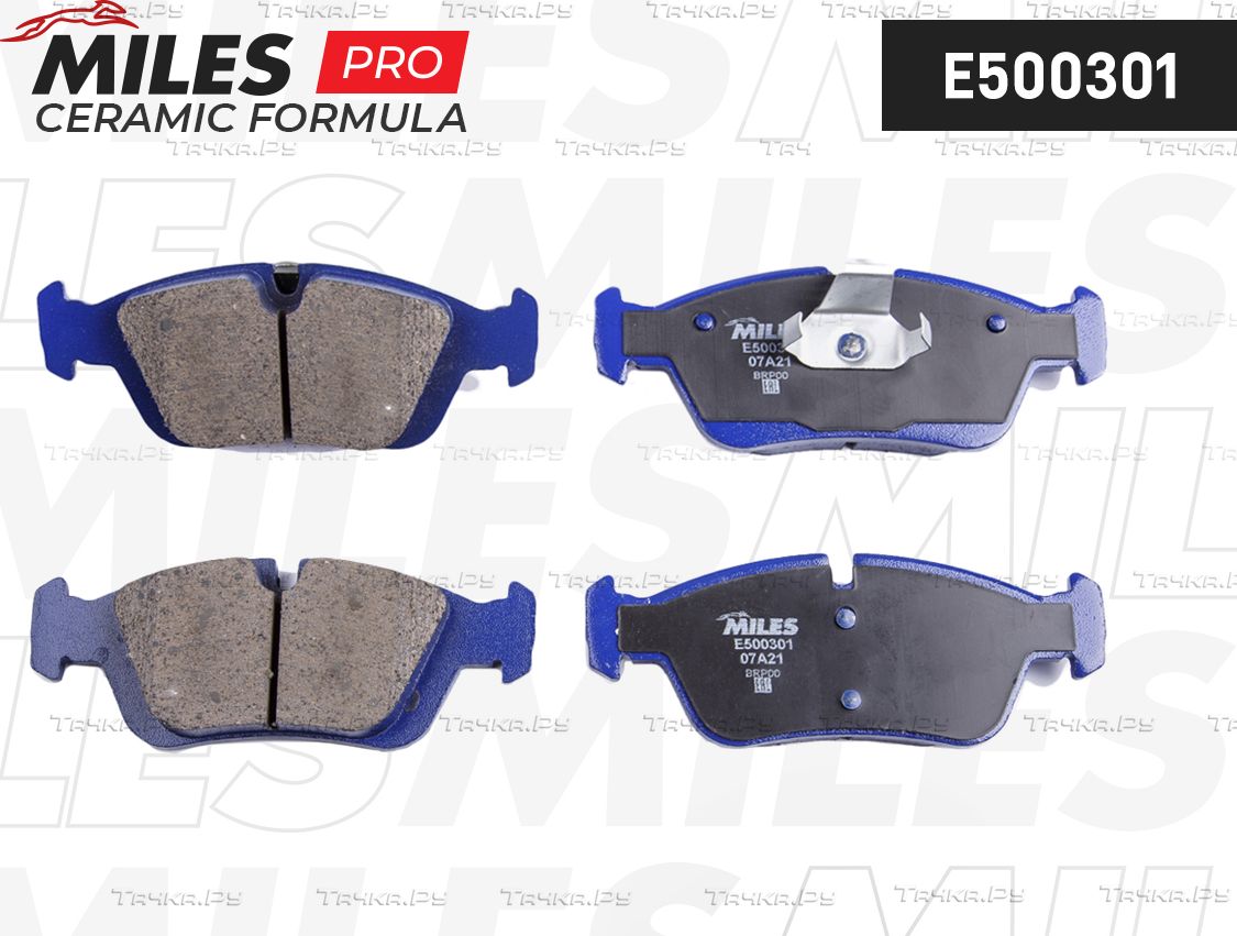 Тормозные колодки Miles (Керамика) передние для BMW Z4 I (E85/E86) 2002-2009. Артикул E500301