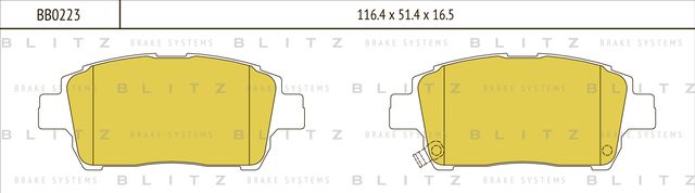 Колодки тормозные TOYOTA YARIS 99- перед. (Blitz). Артикул BB0223