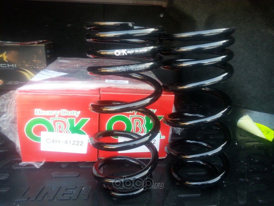 Пружина подв задн Honda (OBK). Артикул C4H41222