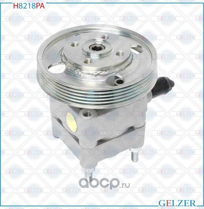 H8218PA Насос гидроусилителя руля Volvo XC70, XC70 Cross Country, Volvo XC60 (Ан (Gelzer). Артикул H8218PA