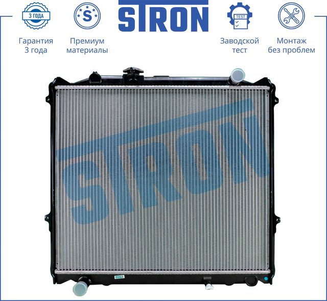 Радиатор охлаждения двигателя Stron для Toyota 4Runner III 1995-2002. Артикул STR0154