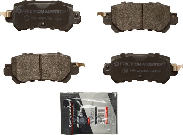 Колодки тормозные дисковые (Frictionmaster). Артикул MKD1624