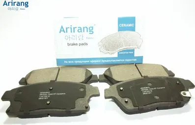 Колодка дискового тормоза перед (Arirang). Артикул ARG281009