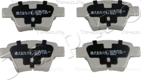 Тормозные колодки Japko. Артикул 51012