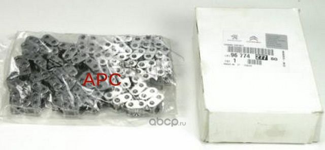 Цепь привода распредвала PSA. Артикул 9677427780