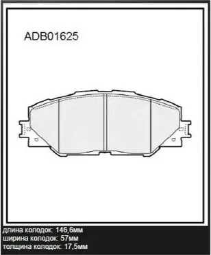 Колодки тормозные дисковые | перед | (Allied Nippon). Артикул ADB01625