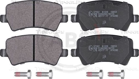 Тормозные колодки ABS задние для Land Rover Range Rover Evoque I 2011-2019. Артикул 37562