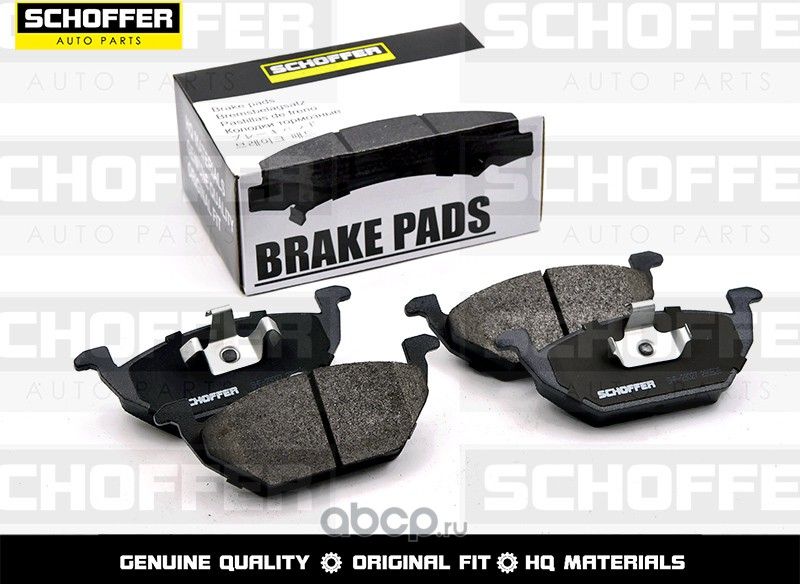 Колодки тормозные передние VW POLO 10- AUDI A1 11- (Schoffer). Артикул SHF23027