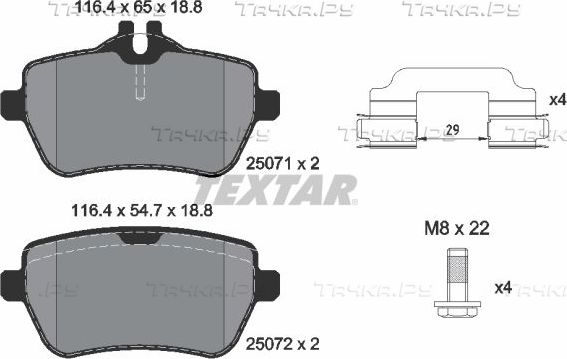 Тормозные колодки Textar Q+. Артикул 2507103