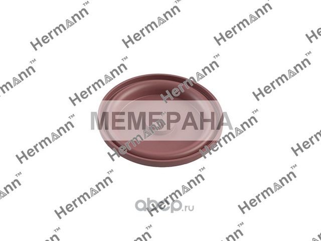 МЕМБРАНА (Hermann). Артикул HR1738747