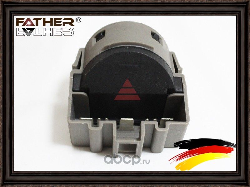 Контактная группа замка зажигания (Father). Артикул F3177R54