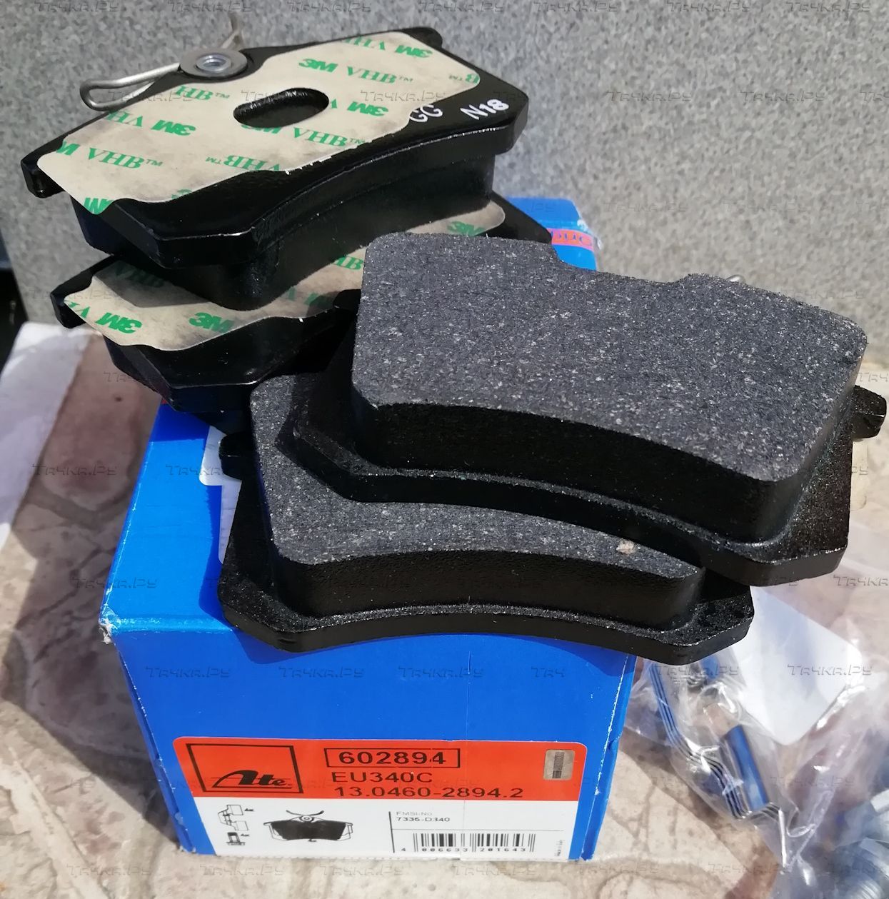 Тормозные колодки ATE задние для SEAT Toledo II 1998-2004. Артикул 13.0460-2894.2