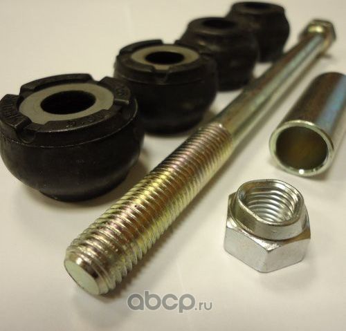 Стойка (тяга) стабилизатора Mitsubishi передняя для Mitsubishi Lancer VI 1992-2003. Артикул MR954887