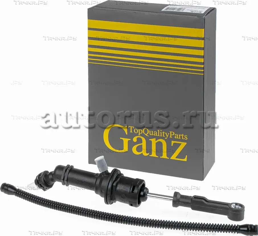 Главный цилиндр сцепления (плас,рез) (Ganz) Ganz. Артикул GUJ05202