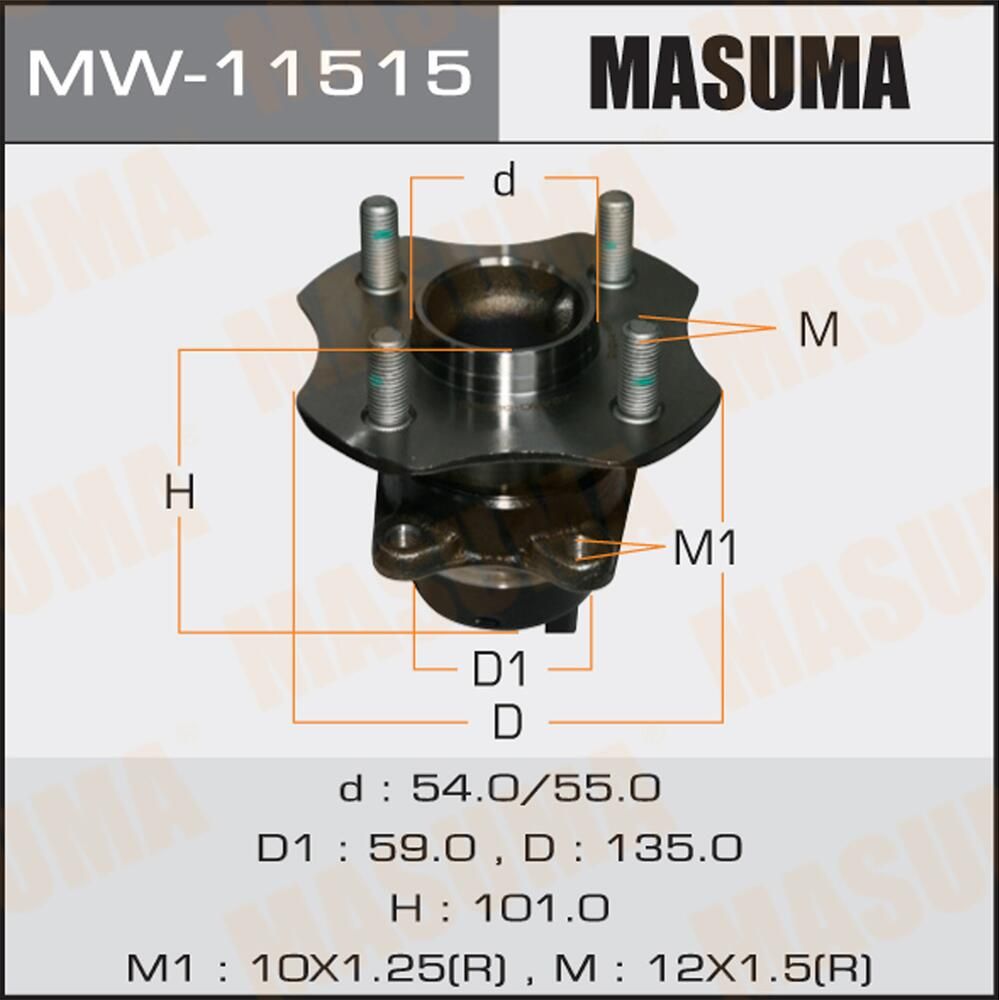 Ступица колеса с интегрированным подшипником Masuma. Артикул MW-11515