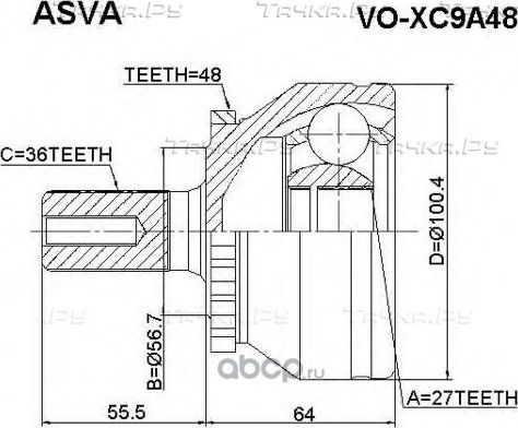 Шрус наружный (граната) Patron. Артикул PCV3031