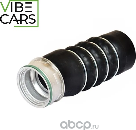Патрубок интеркулера VC100411 для автомобилей VAG (Vibecars). Артикул VC100411