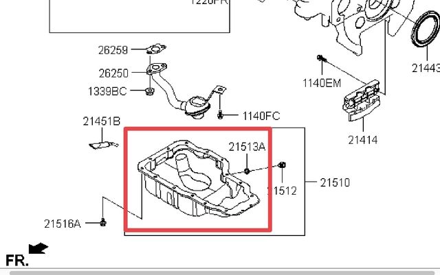 Масляный поддон картера двигателя Patron. Артикул POC124