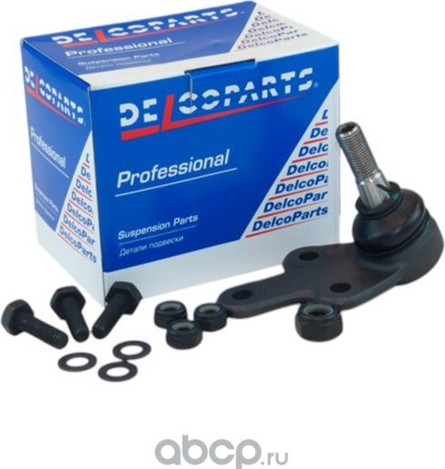 Шаровая опора передняя нижняя (Delcoparts). Артикул 19380897