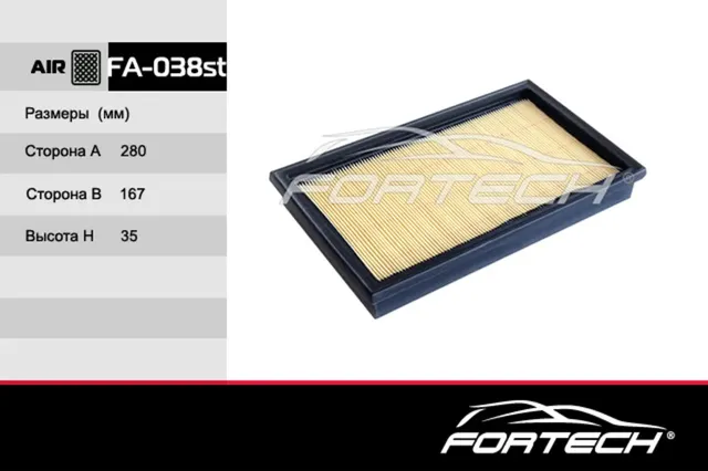 Фильтр Воздушный NISSAN: Almera Classic B10 06, (Fortech). Артикул FA038ST