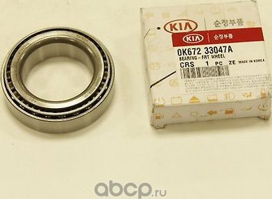 Ступичный подшипник (комплект) Hyundai / KIA. Артикул 0K67233047A