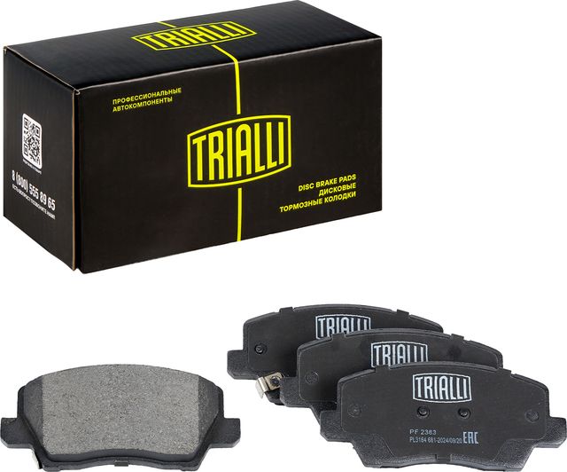 Тормозные колодки Trialli (Low-Metallic). Артикул PF 2383