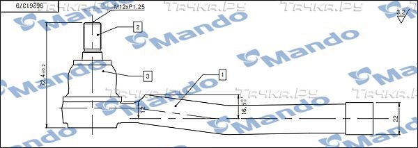 Наконечник рулевой тяги Mando правый для Chevrolet Rezzo 2005-2008. Артикул DSA020620