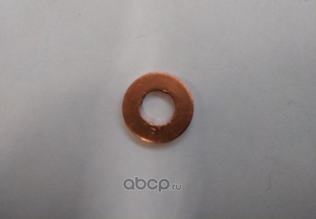 Шайба пламягасящая (HC-Cargo). Артикул 081209