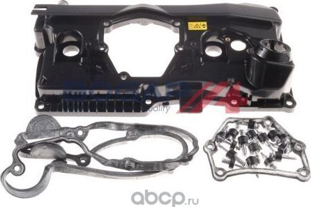 Крышка головки цилиндра (Bogap) Bogap. Артикул B1115115