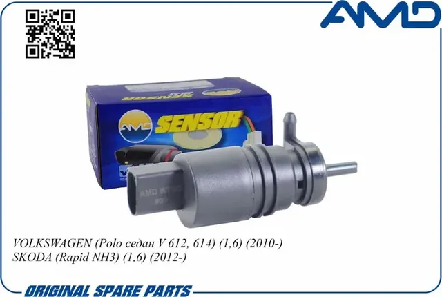 Насос омывателя стекол VW Polo седан V 612, 614 1,6 2010- SKODA Rapid NH3 1,6 20 (AMD). Артикул AMD.WP99
