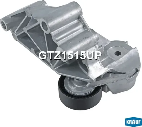 Натяжитель приводного ремня (Krauf). Артикул GTZ1515UP