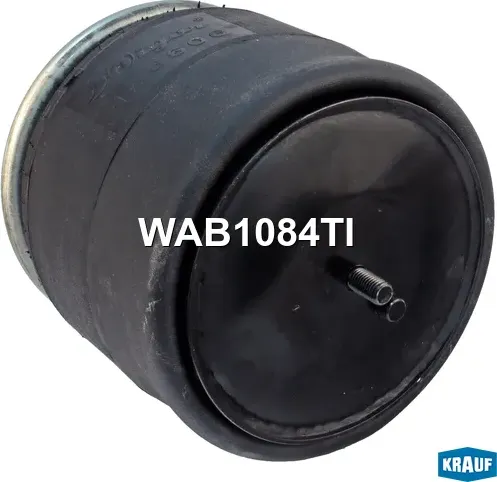 Пневмобаллон Krauf. Артикул WAB1084TI
