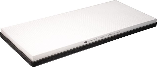 Фильтр салонный (Cworks). Артикул B14CR0099