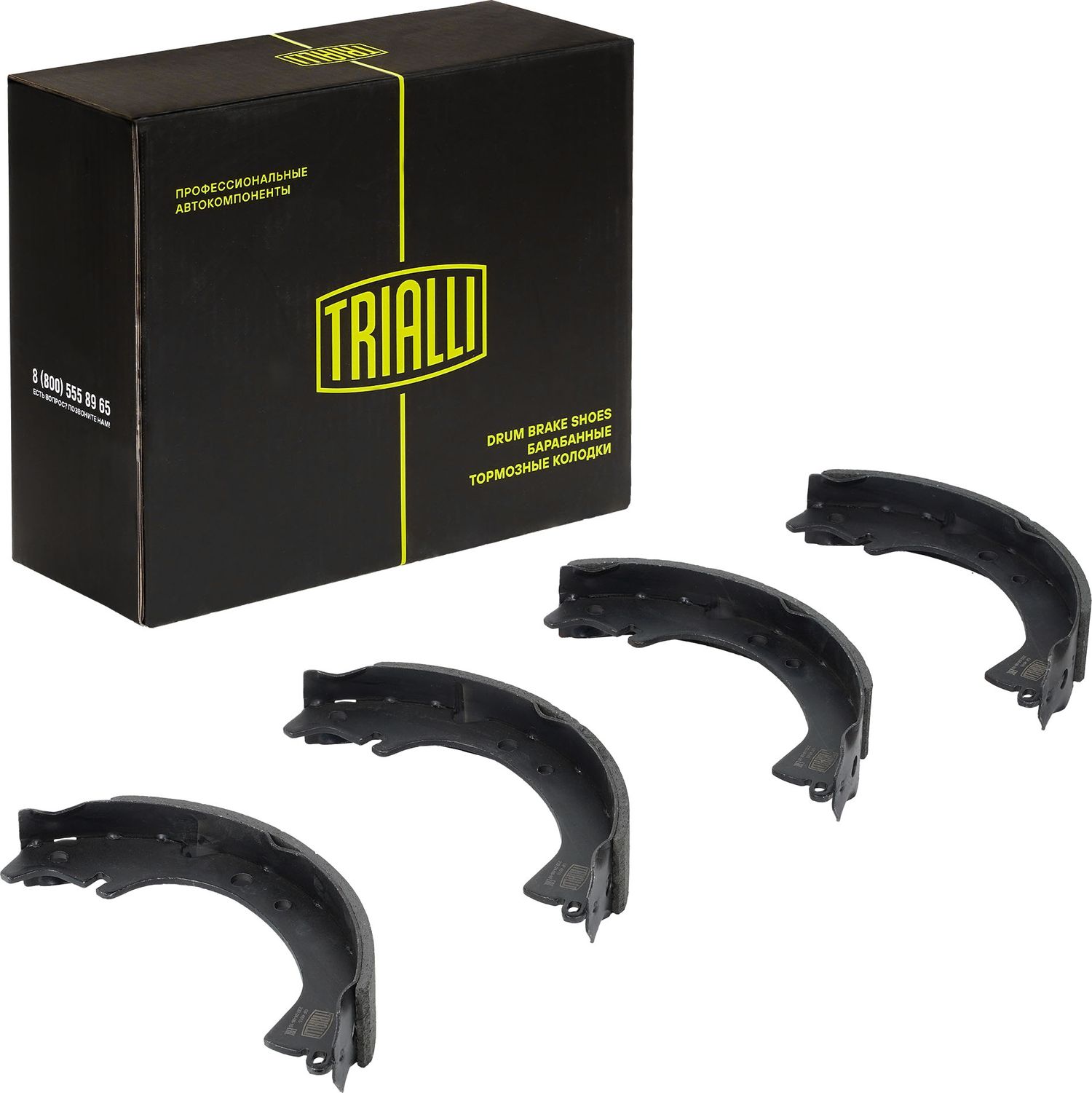 Тормозные колодки Trialli. Артикул GF 4515