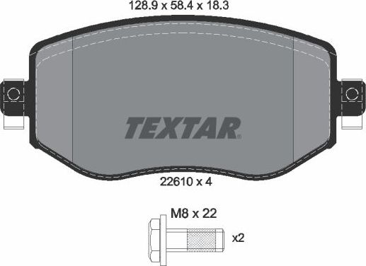 Тормозные колодки Textar Q+. Артикул 2261001