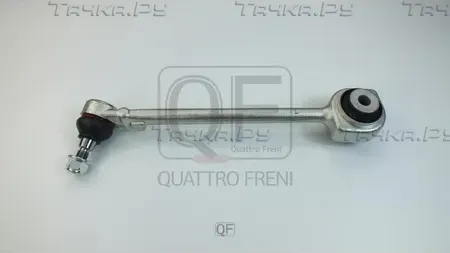 РЫЧАГ ПОДВЕСКИ FR LH (Quattro Freni). Артикул QF20D00103