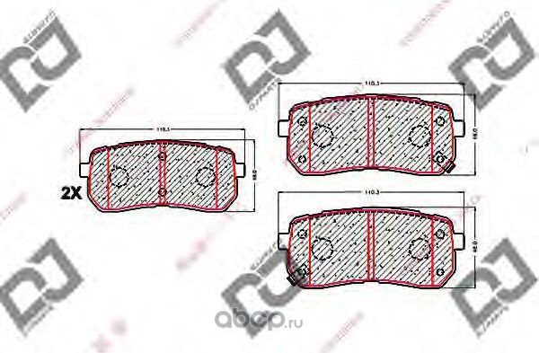 Колодки тормозные дисковые (DJ Parts). Артикул BP1596