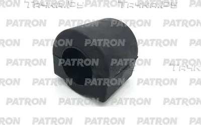 Втулка стабилизатора (Patron). Артикул PSE20019