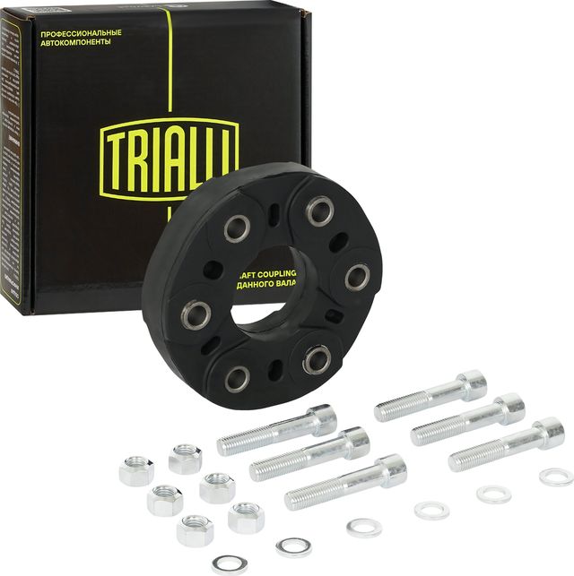 Муфта карданного вала (Trialli). Артикул RCB1501