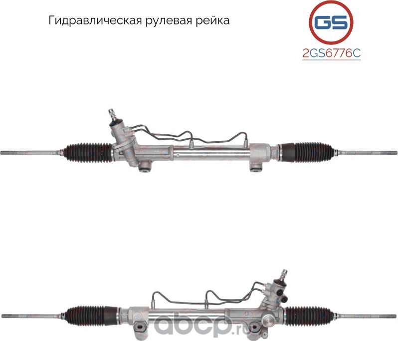 Новая рулевая рейка Toyota Hillux 2005-,Toyota Fortuner 2004 (GS). Артикул 2GS6776C