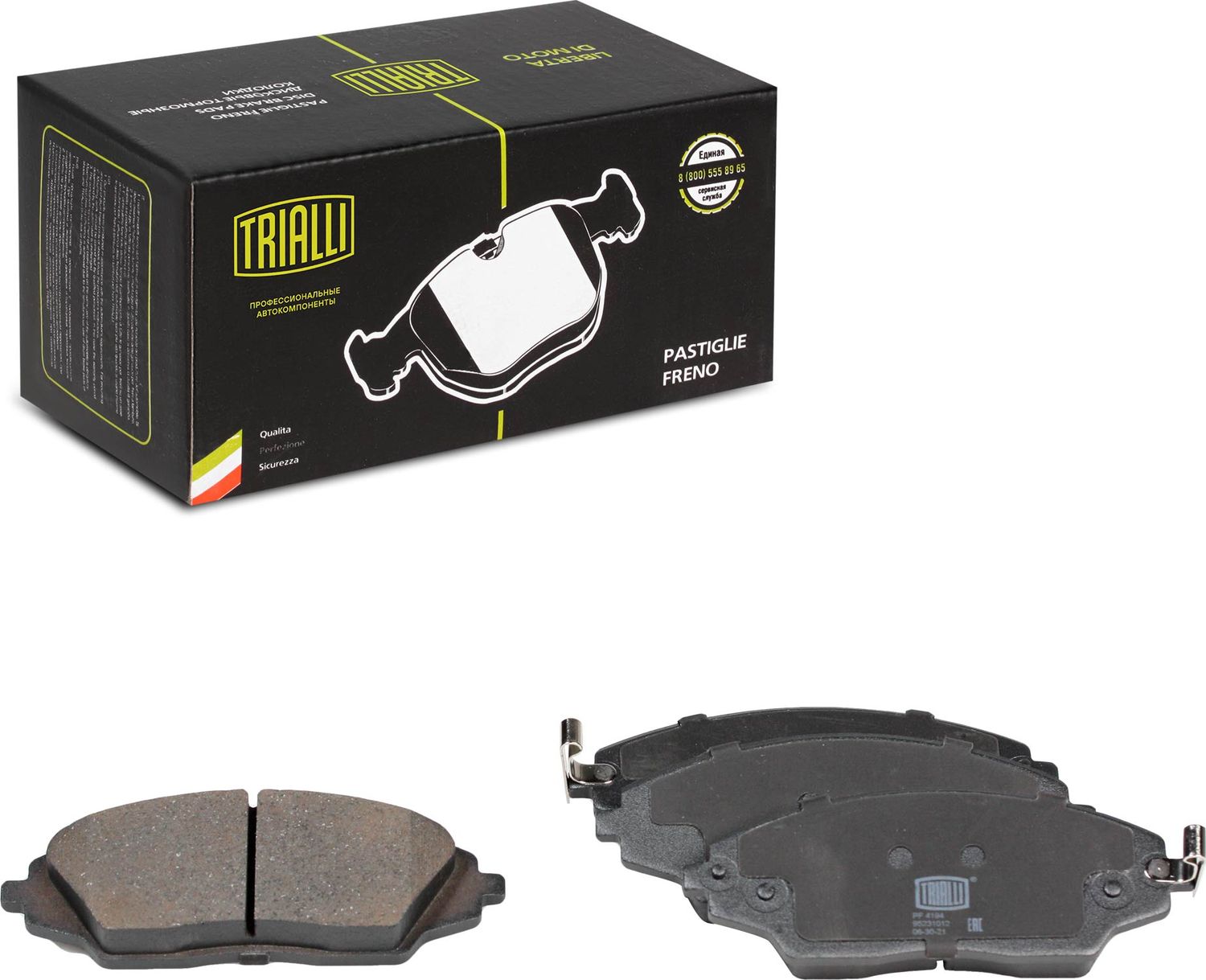Тормозные колодки Trialli (Low-Metallic). Артикул PF 4194