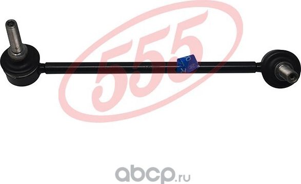 Стойка (тяга) стабилизатора 555. Артикул SL-N436R-M