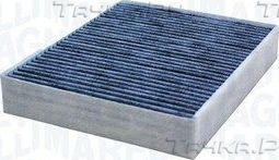 Салонный фильтр Magneti Marelli. Артикул 350203066361
