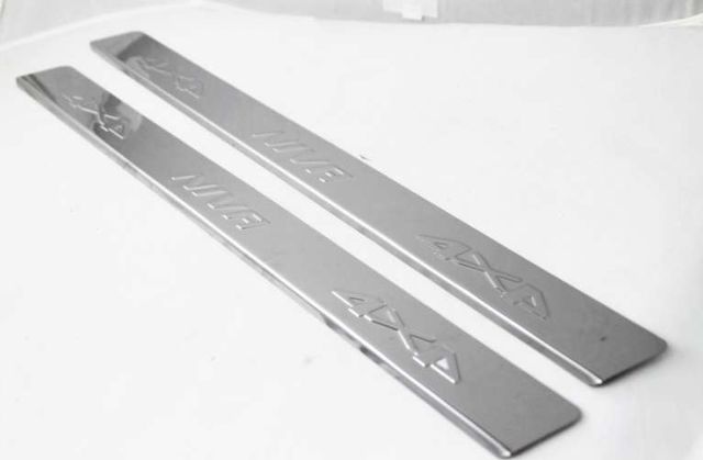 Накладки Ладья на внутренние пороги длинные (штамп) для Chevrolet Niva I 2015-2020. Артикул 014.15.85